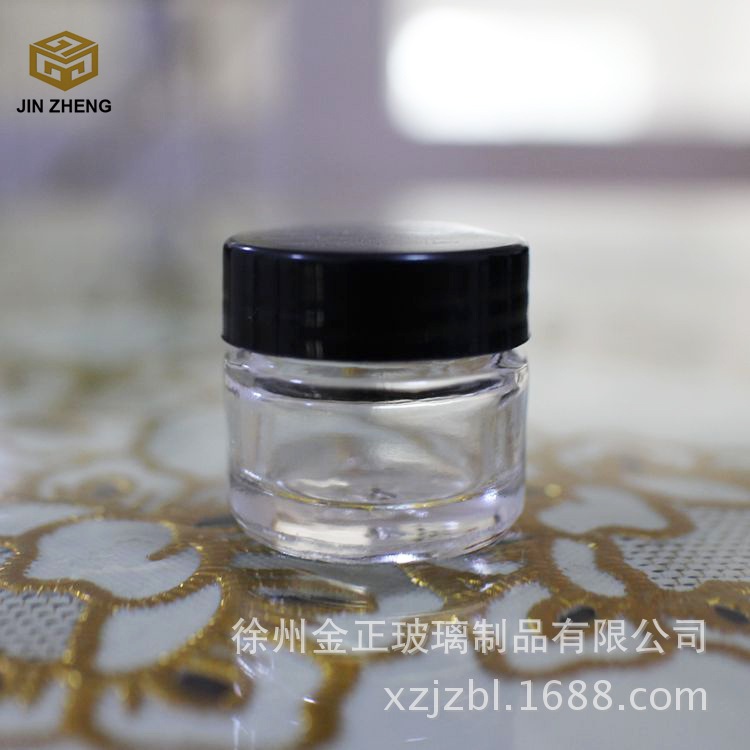 厂家供应   3克眼霜玻璃瓶  化妆品小瓶子 膏霜瓶