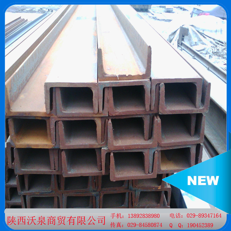 大量槽钢全国配送批发，U型槽钢，热镀锌槽，钢量大优惠欢迎咨询