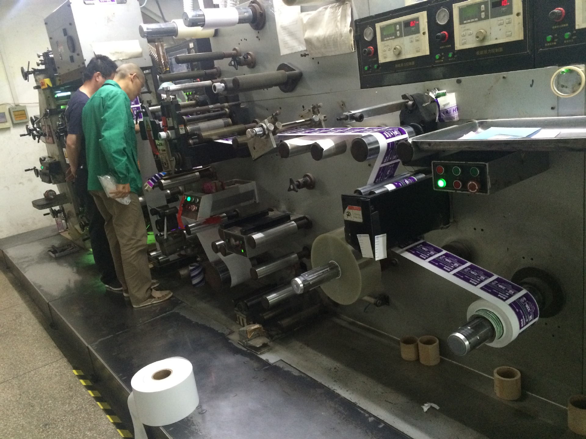 含山县　东洋纺彩印麦拉膜线缆腰封透明PET商标签7模110*770MM