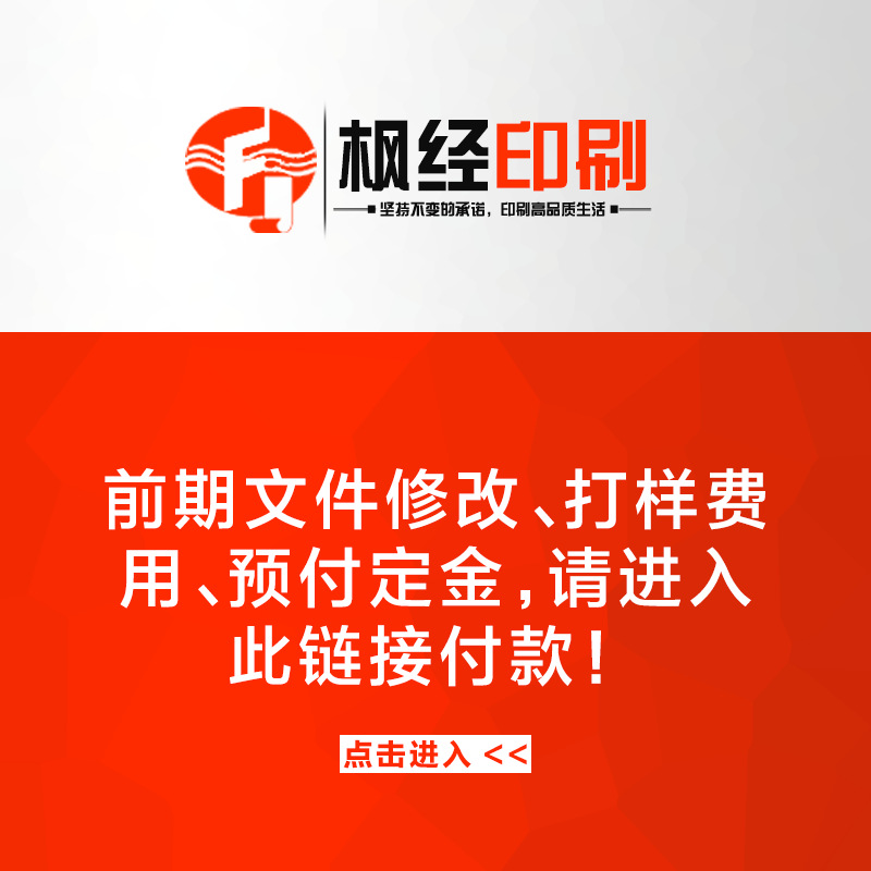彩盒 纸箱 展示架 瓦楞纸货架 个性化类纸箱快速打样