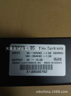 韩国华仁电源（FINE SUNTRONIX) VSF75-05 系列