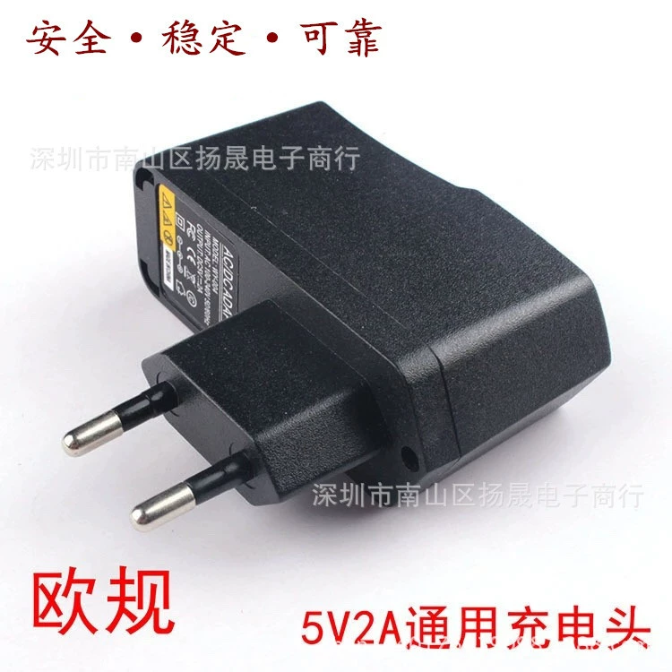 Power adapters, speakers, charger, 5v, 2A, bluetooth
