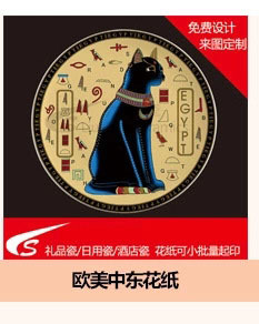 网站橱窗12X2-2016-09-26-1_17