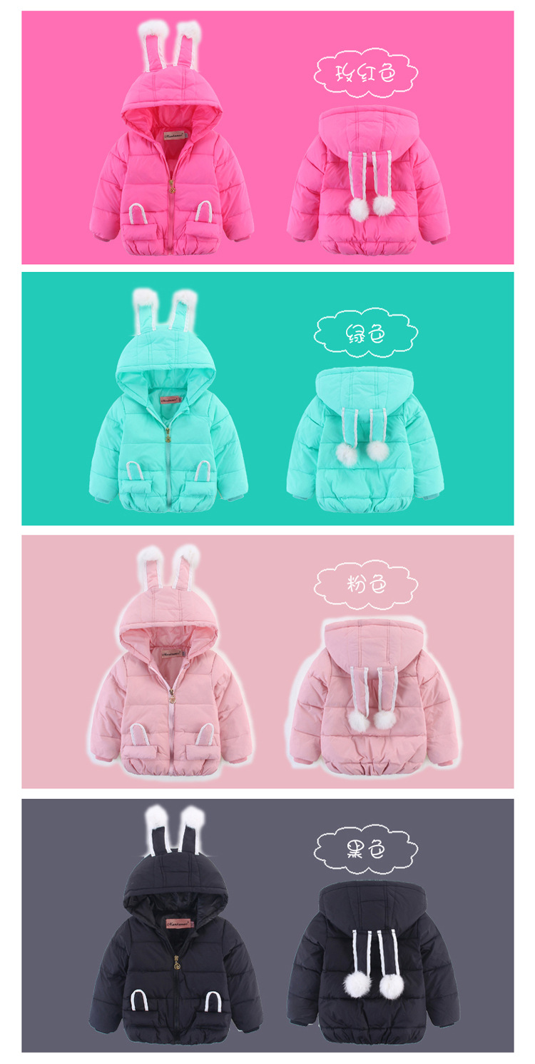 Blouson pour fille en revêtement - Ref 2160766 Image 6