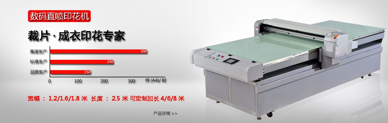 QQ图片20160906144513