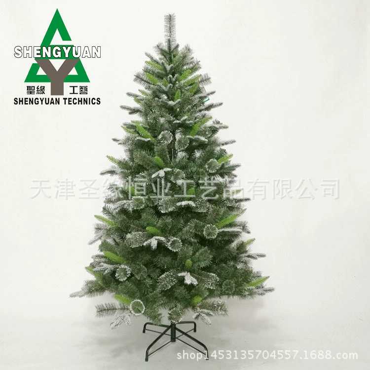 Factory PE Pine Needle Christmas Tree Simulation Christmas Tree Wholesale Tree