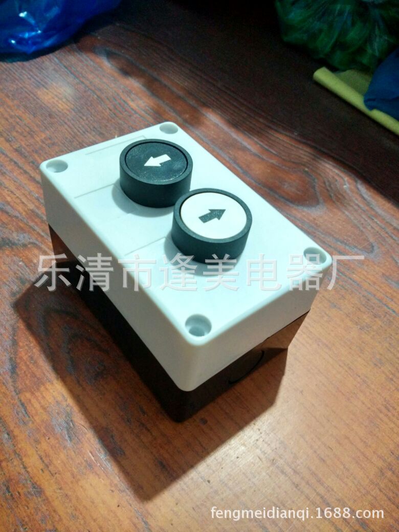 厂家批发 XB2 组装按钮盒2孔组合套装 "左,右"