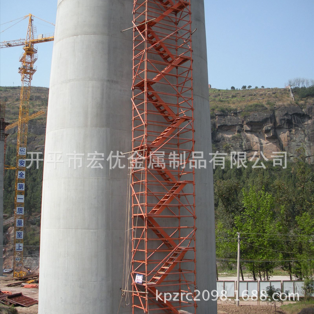 安全爬梯 厂家直销 路桥施工爬梯 桥梁施工爬梯 宏优金属