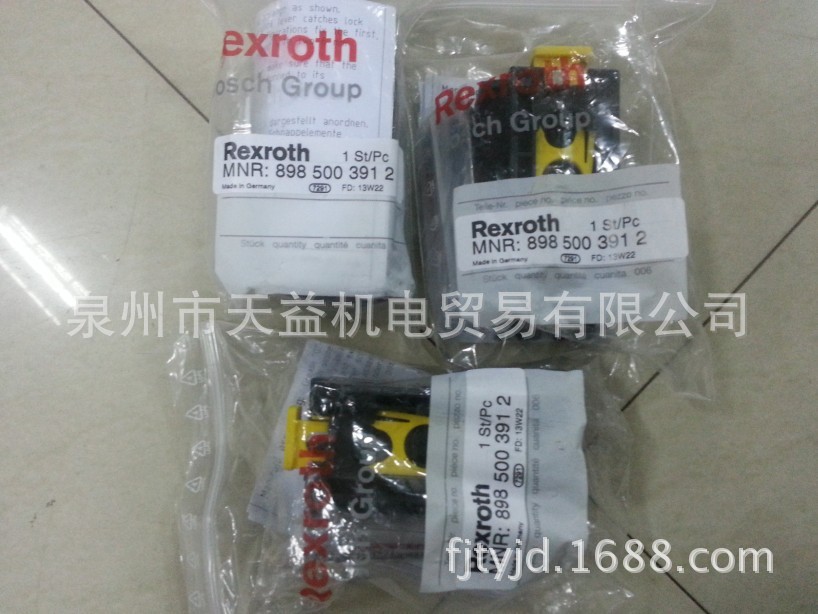 8985003912 力士乐产品-天益机电供应液压气动