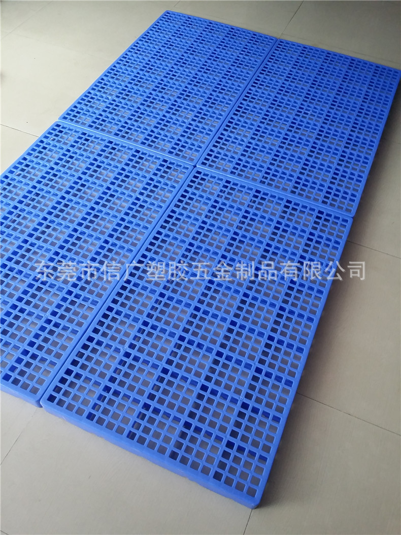 防潮湿仓储塑料垫板 电子五金零配件堆放小卡板托盘 周转运输装卸