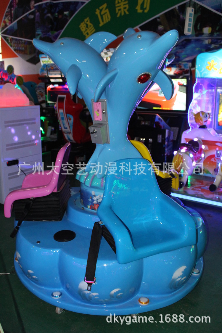 大型户外陆地游乐设备-海豚3人座椅游乐场旋转
