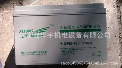 6-GFM-100