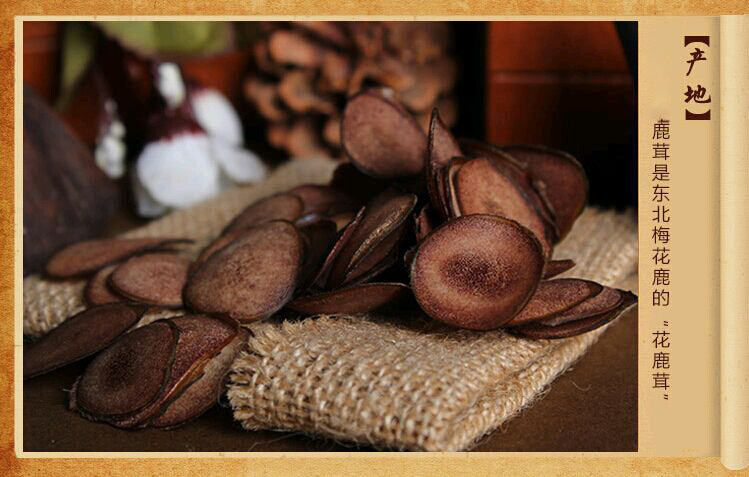 QQ图片20160907105748