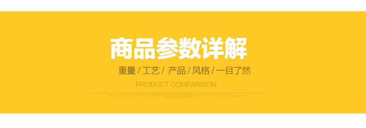 玫瑰金款式二2_09
