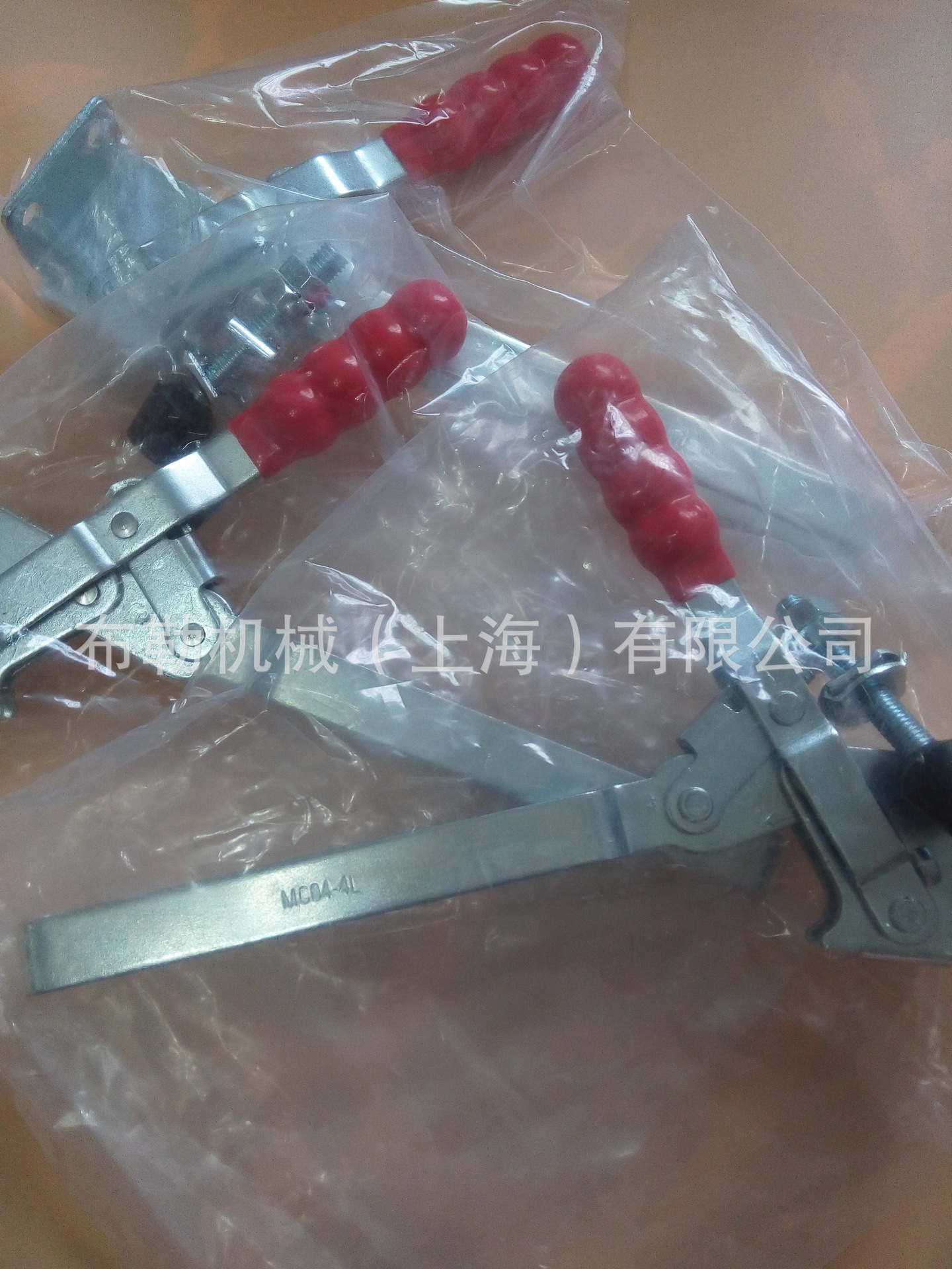 Misumi日本米思米肘夹MC01H/MC01L/LN2BS快速夹具/固定夹手/轴承