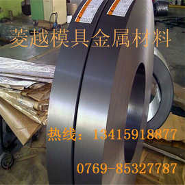 C60E德国弹簧钢 c60 品牌 C60E图片 c60价格批发 C60E