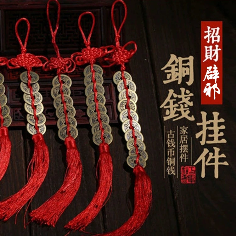 Creative Chinese copper metal pendant, bronze accessory, wholesale