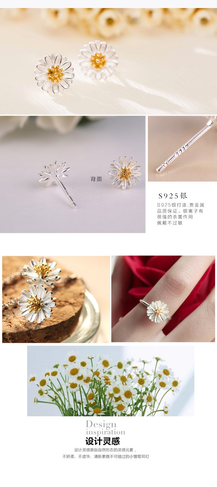 New Fashion Temperament Earrings Sterling Silver Studs display picture 4