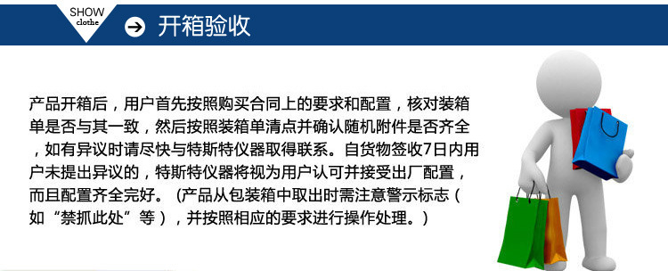 2694132755_931797782