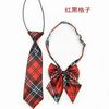 Uniform for elementary school students, bow tie, children's black red set suitable for men and women with bow