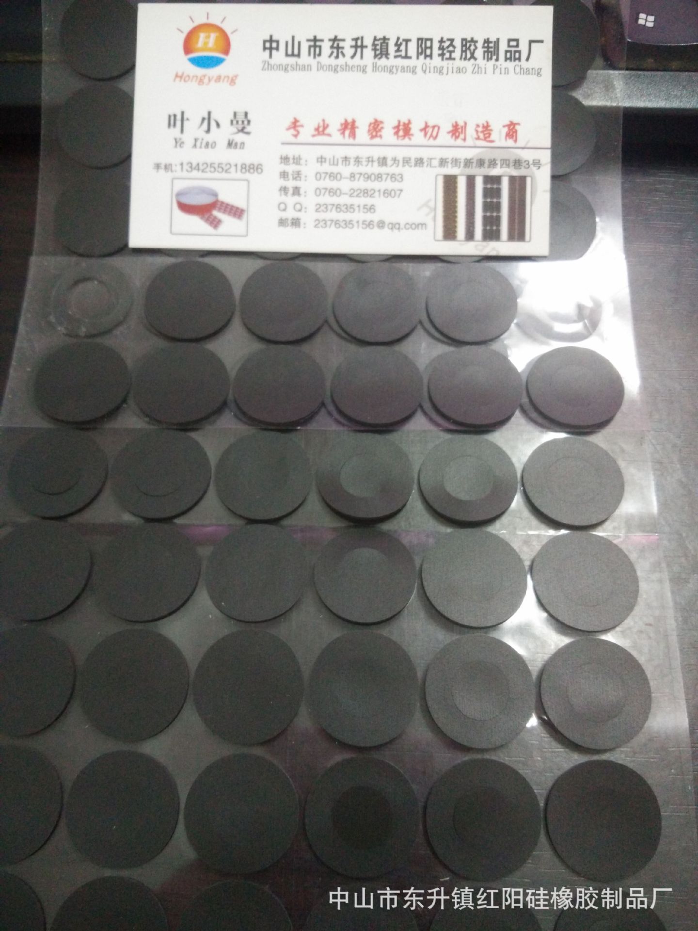 供应poron泡棉 poron胶垫 poron泡棉垫 加工成型自粘poron垫