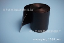 ����ƽ�� ����Ƭ ����Ƭ PVCƬ�� �����z�� ����Ƥ ���bƤ��