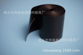 PVC异型材;塑料模;PVC管