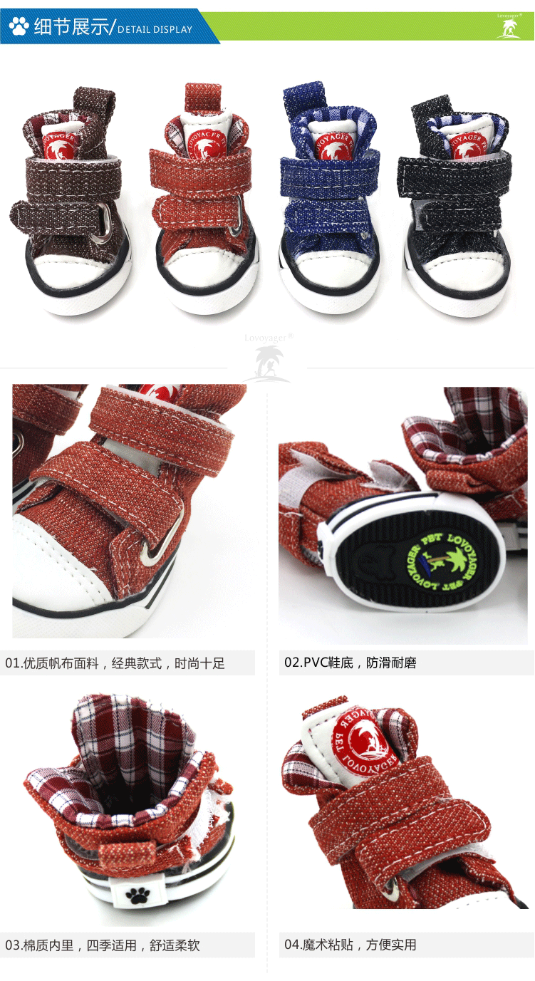 图片20160920143702_03