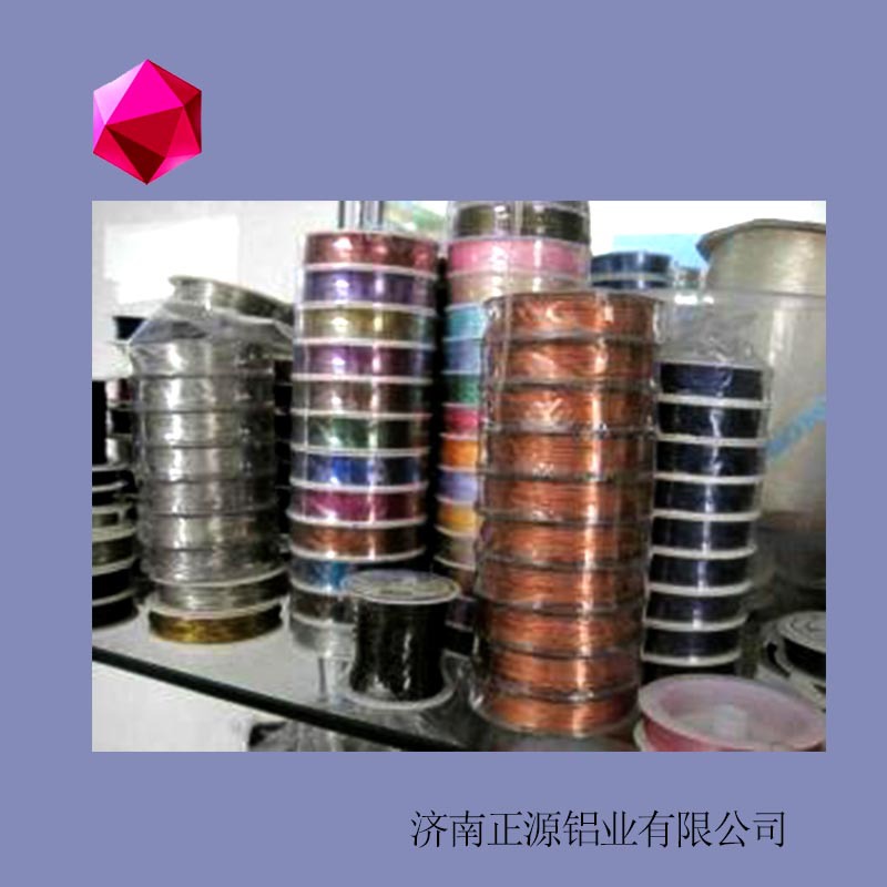 铝漆包线用电工铝线1060 铝线 直径 2mm  3.2mm