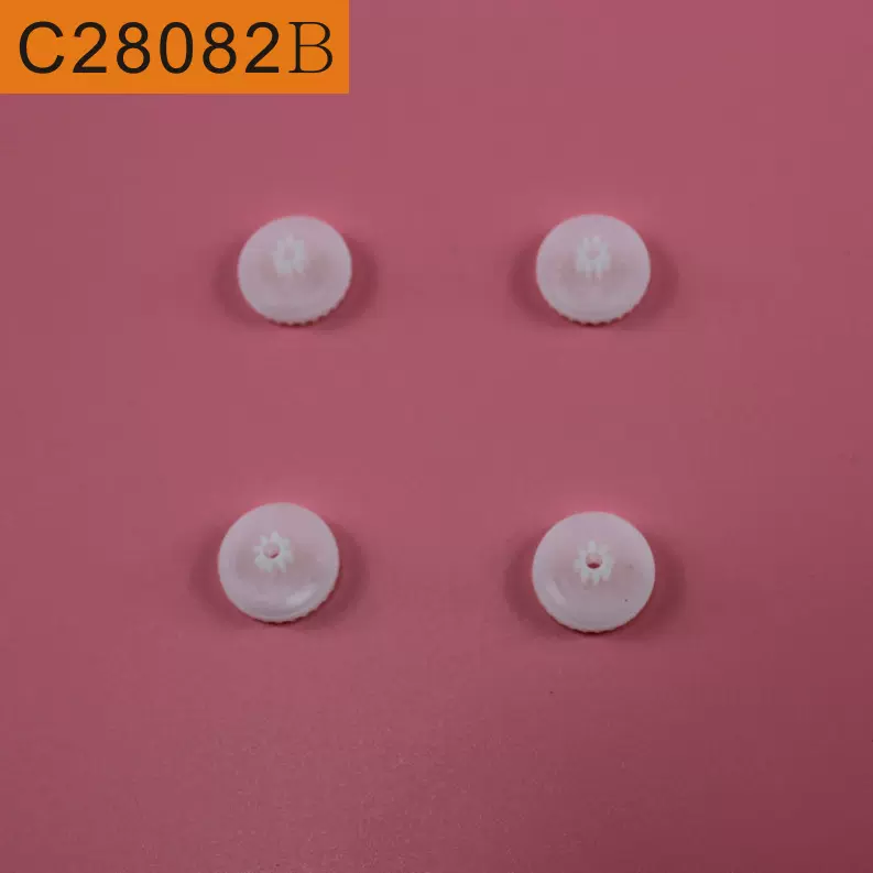 C28082B 冠齿 皇冠齿轮 塑料齿轮 玩具配件 科技模型零件