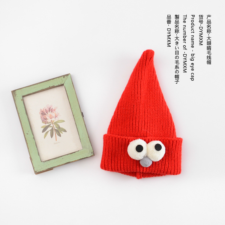 Coffret cadeau pour bébé - Ref 1964460 Image 17