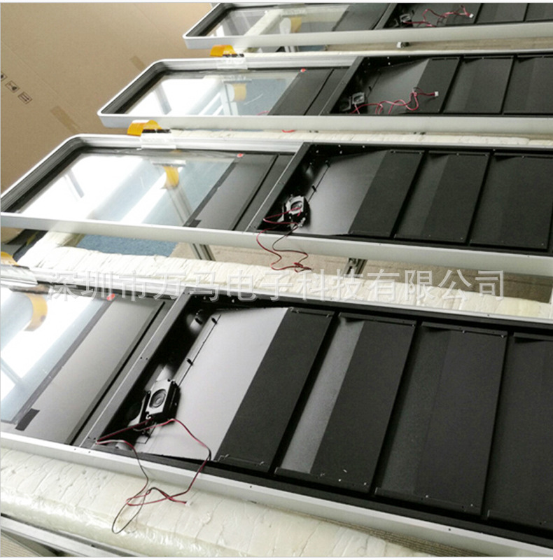 多媒体查询机_2232寸立式多媒体查询机 银行