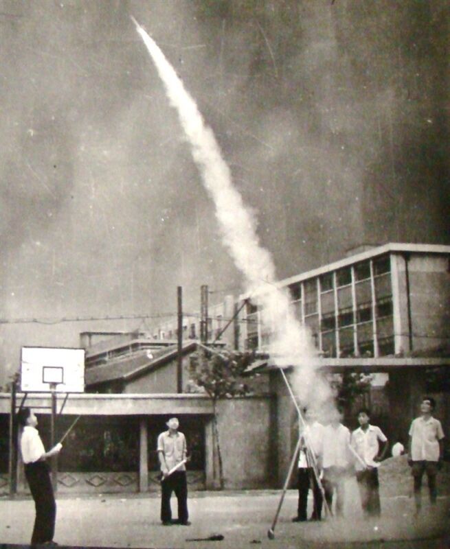 QQ图片20161110153951