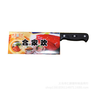 ꖽ����˵����l �N���˵� ���N�YƷ ʮԪ���� ���P䓲˵��؃r