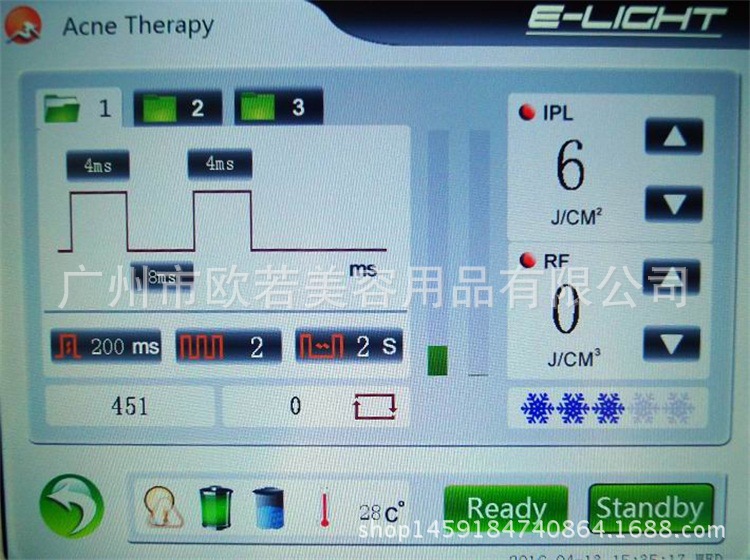 S500新款OPT冰點無痛脫毛機 OPT+E光快速脫毛機 E光美白嫩膚批發
