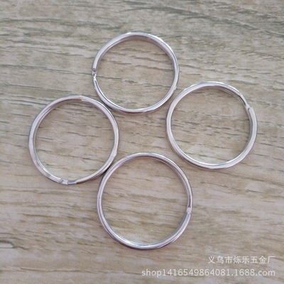 厂家直销环保钥匙圈 金属钥匙环链  优质不锈钢钥匙扣圈配件批发