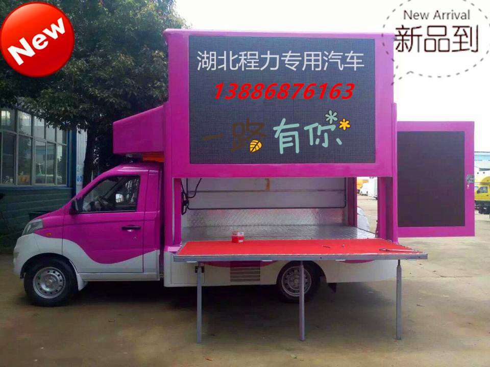 b_2899153_201607221601235899_副