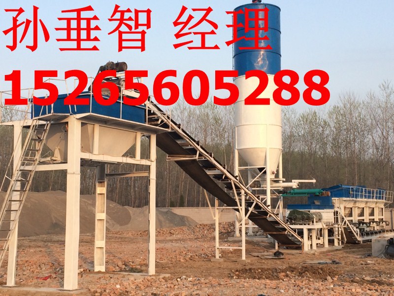 5s 163