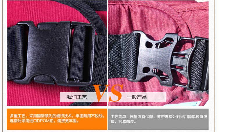 抱嬰腰凳_嬰兒腰凳背帶-抱嬰腰凳-夏季透氣抱寶寶-8920-