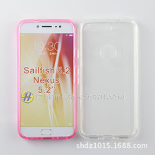 HTC Google Pixel 光面防水印手机保护套tpu外壳软胶素材清水防滑