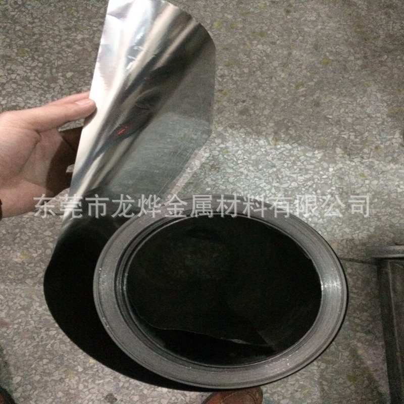 WALNUTS Bande De Cale En Feuille De Cuivre 1mX200mm 0.01mm 0