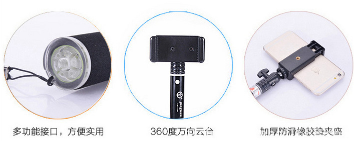 Perche selfie en Alliage d aluminium - Ref 3386564 Image 8