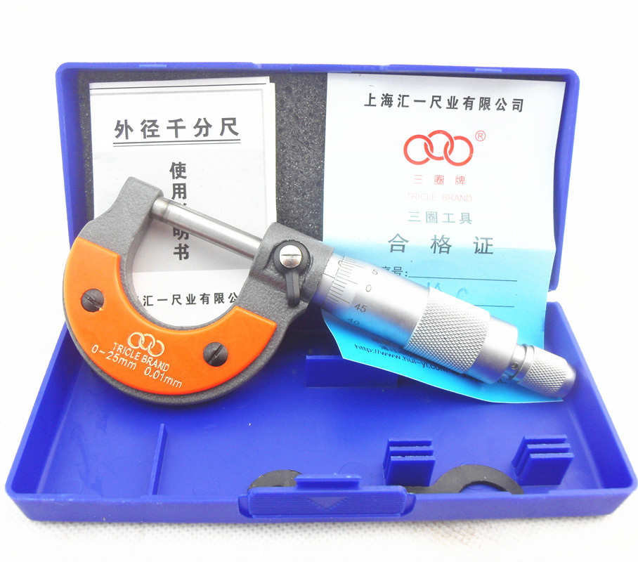 上海汇一三圈工具 外径千分尺 0-25mm 25-50mm 50-75mm