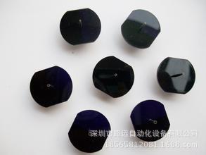 u=803540986,3255521402&fm=21&g