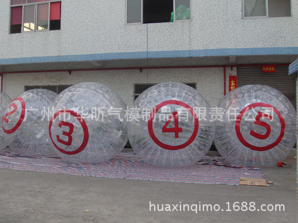 成人儿童水上玩具 水上悠波球 水上乐园 充气游泳