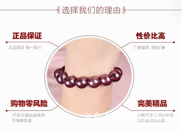 QQ图片20160430111158-1