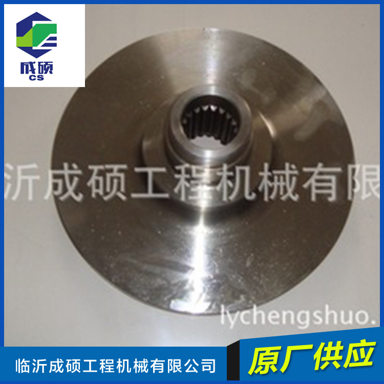 供应临工LG953装载机变速箱的前法兰 机械配件 量大优惠