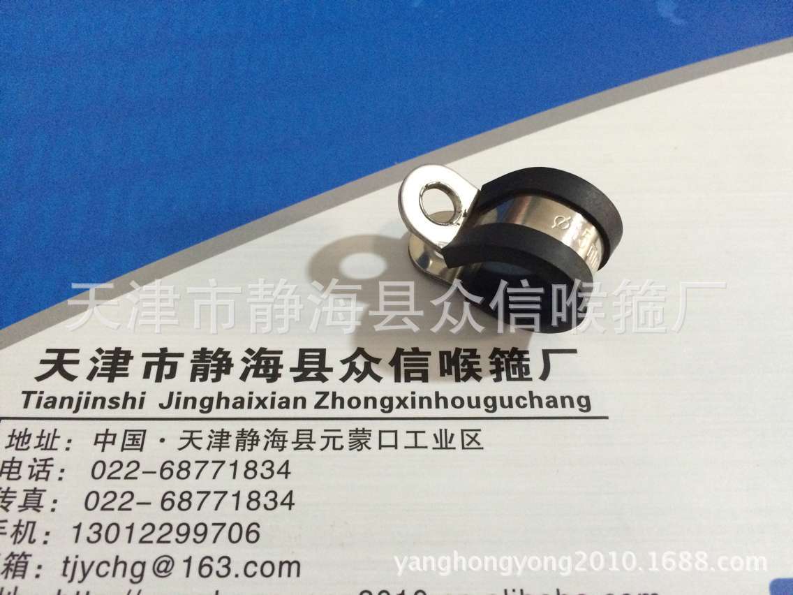 6142CFC9AD6F1C52E4CB50F6D1E05A