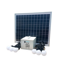 新能源鋰電池便攜式太陽能充循環使用鉛酸電池家用發電系統40W