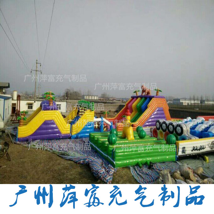 大型陆地充气冲关游乐设备 充气趣味大冲关嘉年华儿童智勇大闯关|ru